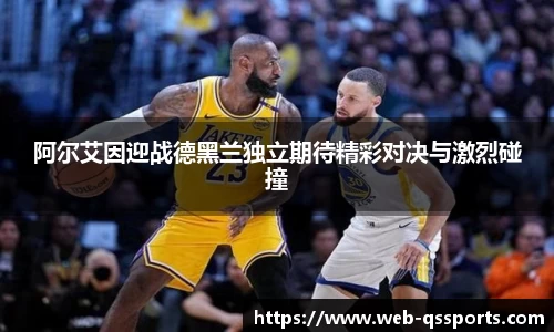 球速体育官方网站